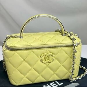 CHANEL Lemon Quilted Cosmetic Case